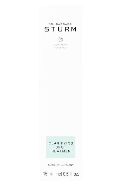 Корректирующий крем с тонирующим эффектом, 02 (15ml) DR. BARBARA STURM, арт. 4015165336303, фото 3