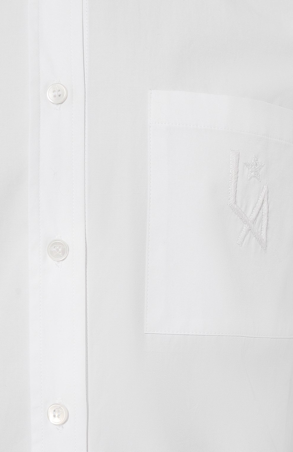 Хлопковая рубашка LORENA ANTONIAZZI, арт. A2466CA09A/3434R, фото 5