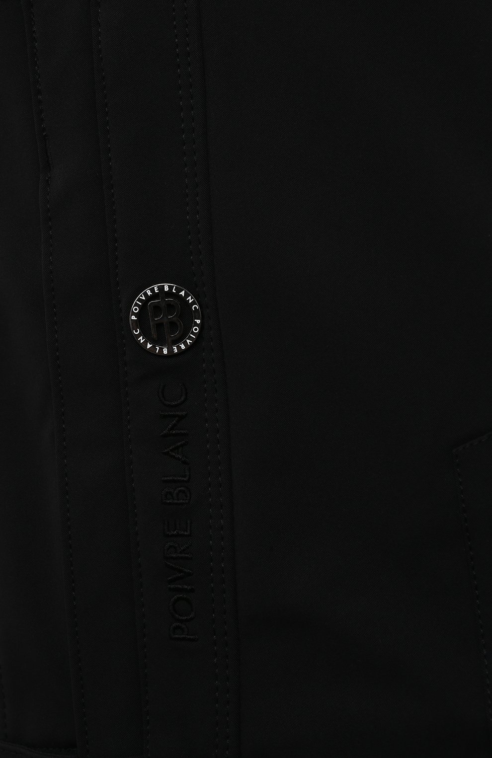 Утепленные брюки POIVRE BLANC, арт. 295527, фото 3