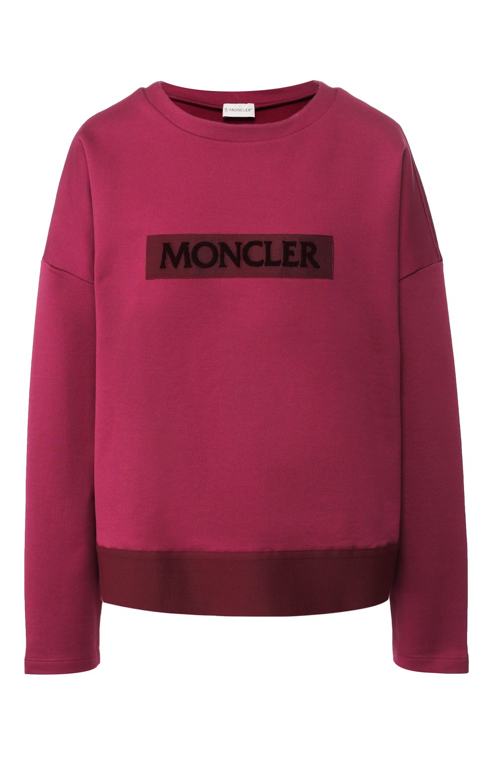 Хлопковый пуловер с логотипом бренда MONCLER, арт. D2-093-80545-00-809BE, фото 1