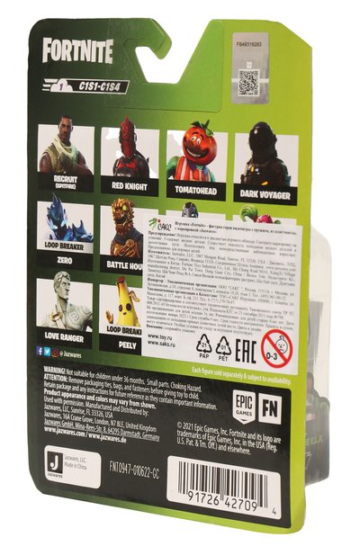 Игрушка fortnite микрофигурка SPIN MASTER, арт. FNT0947, фото 3