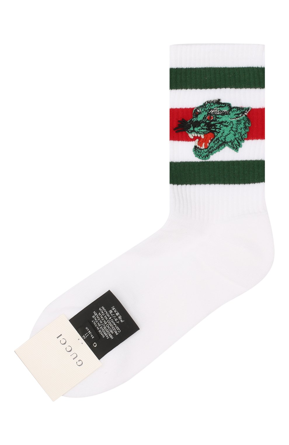 Хлопковые носки GUCCI, арт. 527814/4G388, фото 1