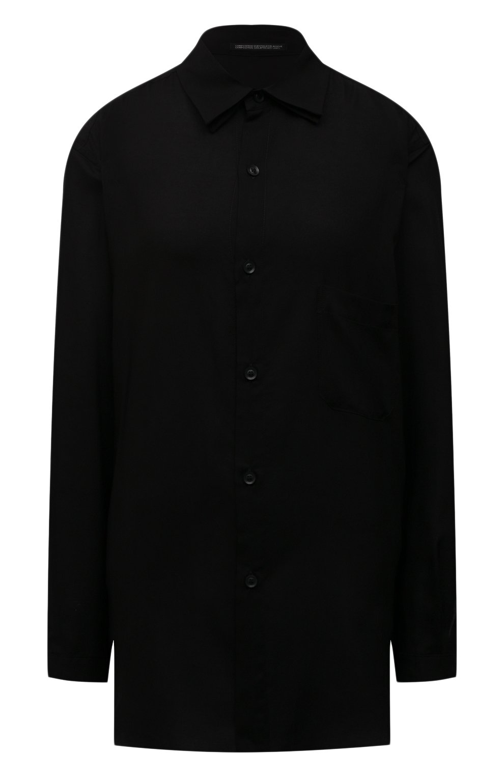 Рубашка YOHJI YAMAMOTO, арт. ND-B04-213, фо то 1
