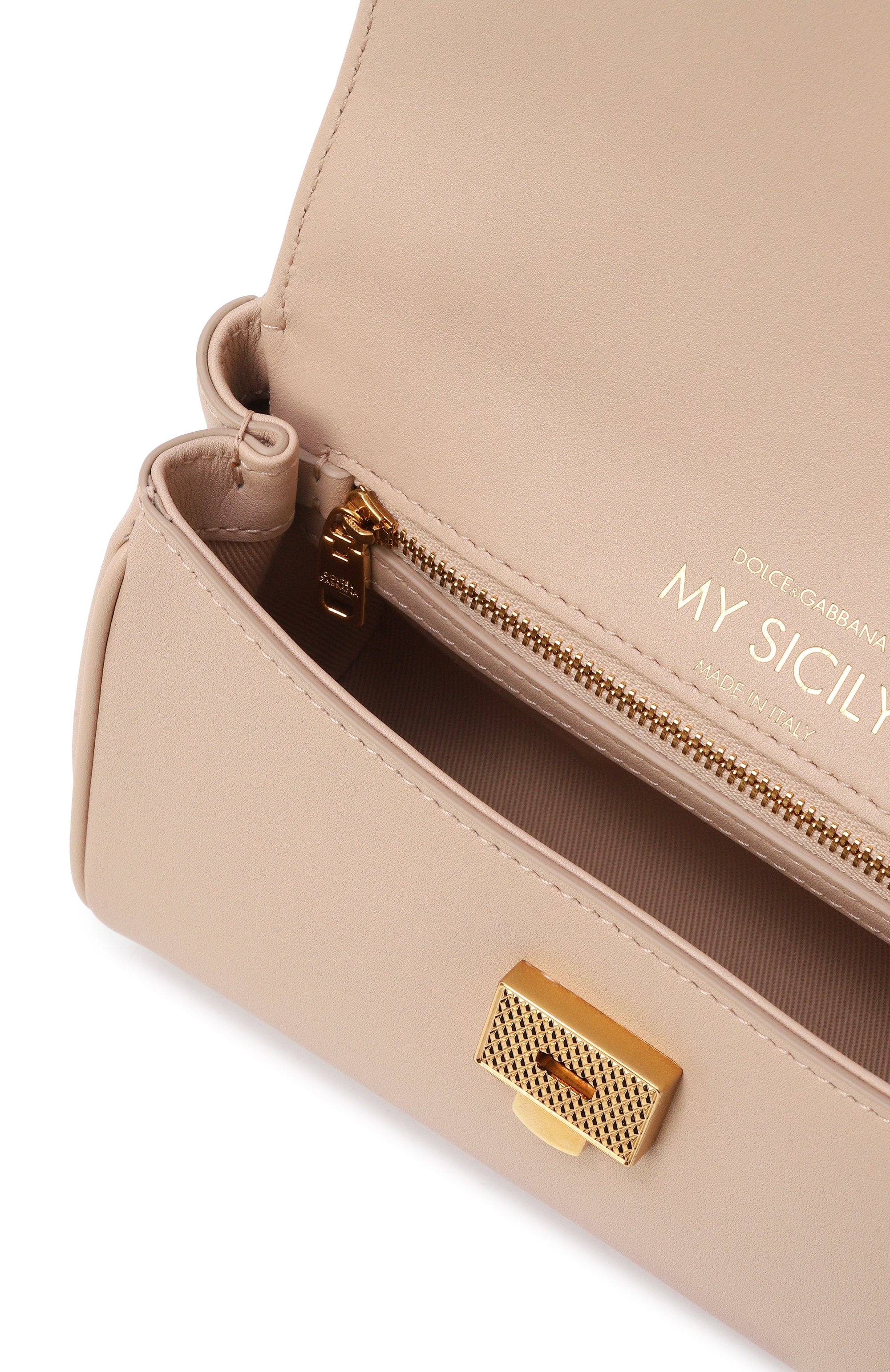 Сумка my sicily mini DOLCE & GABBANA светло-бежевого цвета по цене 216500 руб., арт. BB7864/B7321, фото 5 Сумка my sicily mini DOLCE & GABBANA, арт. BB7864/B7321, фото 5