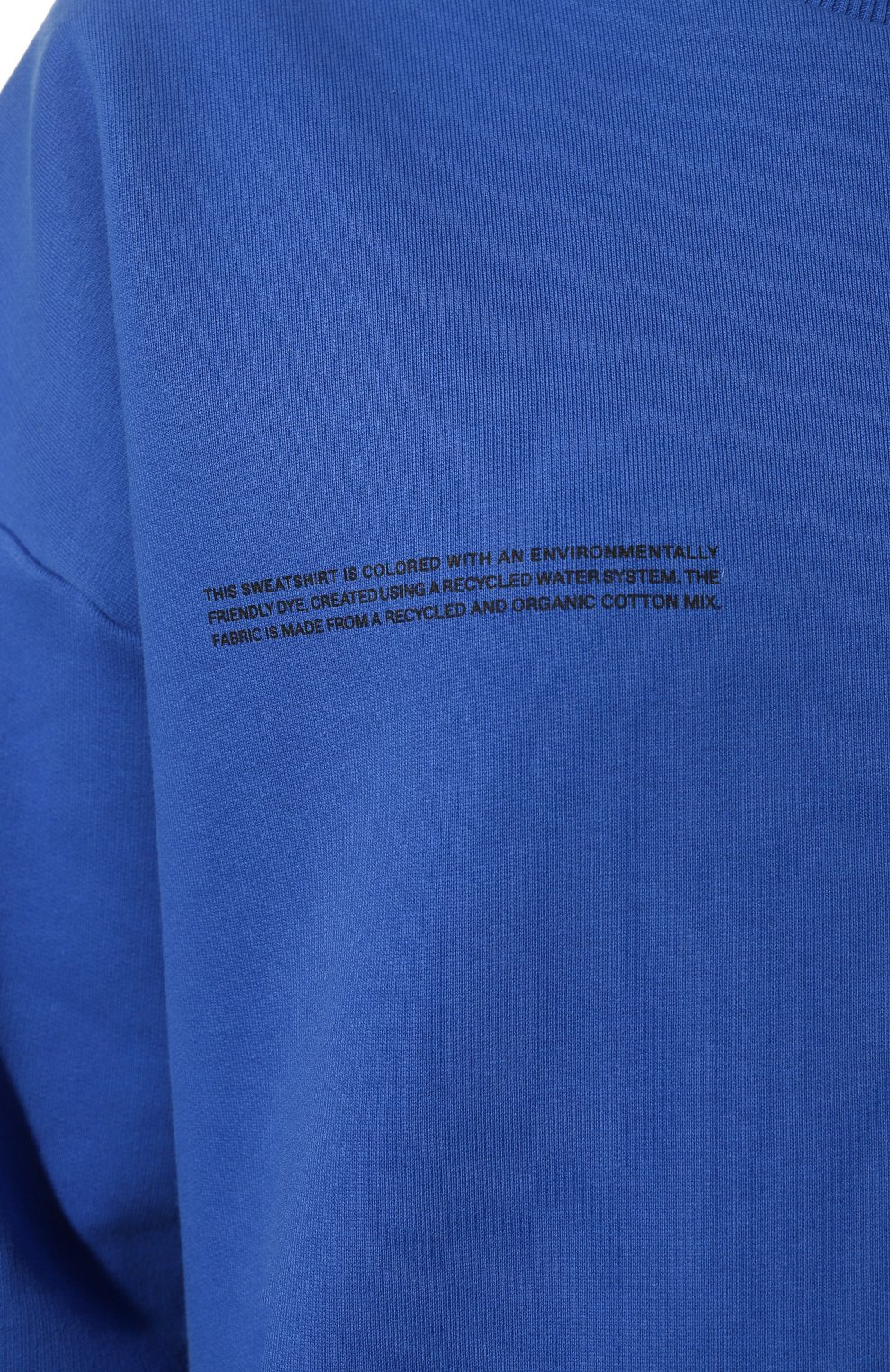 Хлопковый свитшот PANGAIA синего цвета по цене 19100 руб., арт. 365 Signature Sweatshirt, фото 8 Хлопковый свитшот PANGAIA, арт. 365 Signature Sweatshirt, фото 8