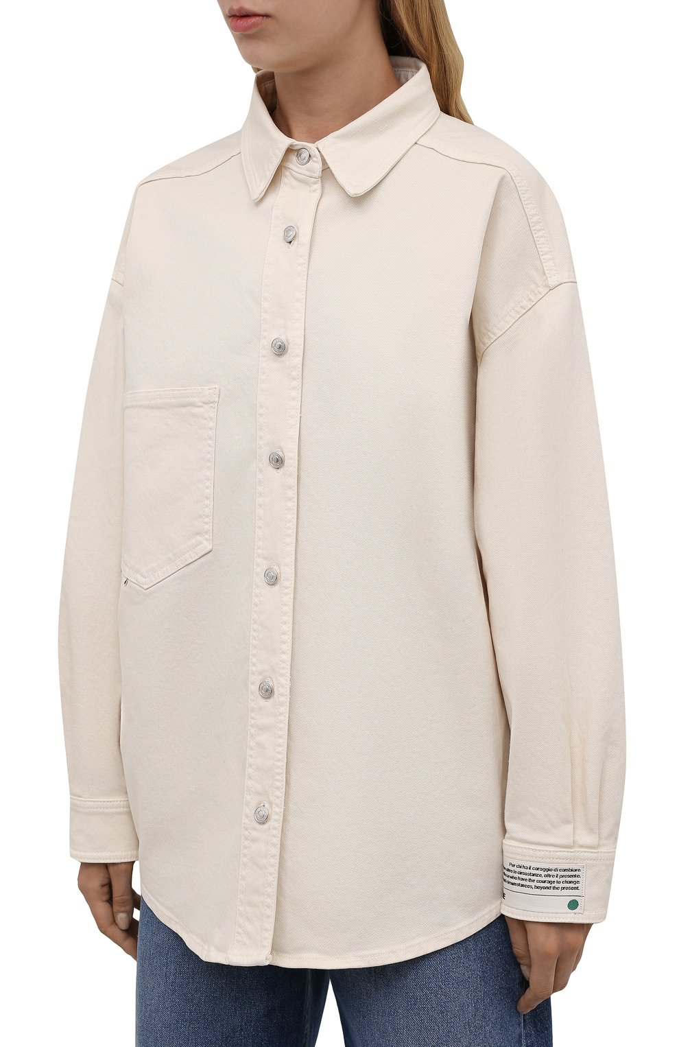 Джинсовая рубашка MSGM, арт. 3141MDE190T 217791, фото 3