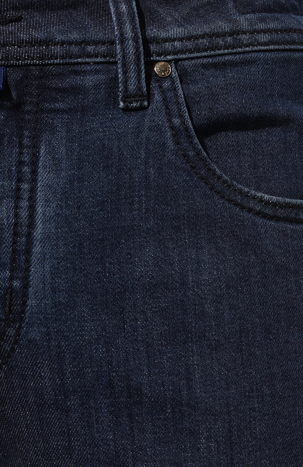 Джинсы eduard JACOB COHEN, арт. U Q E05 30 S 4196/948D, фото 5