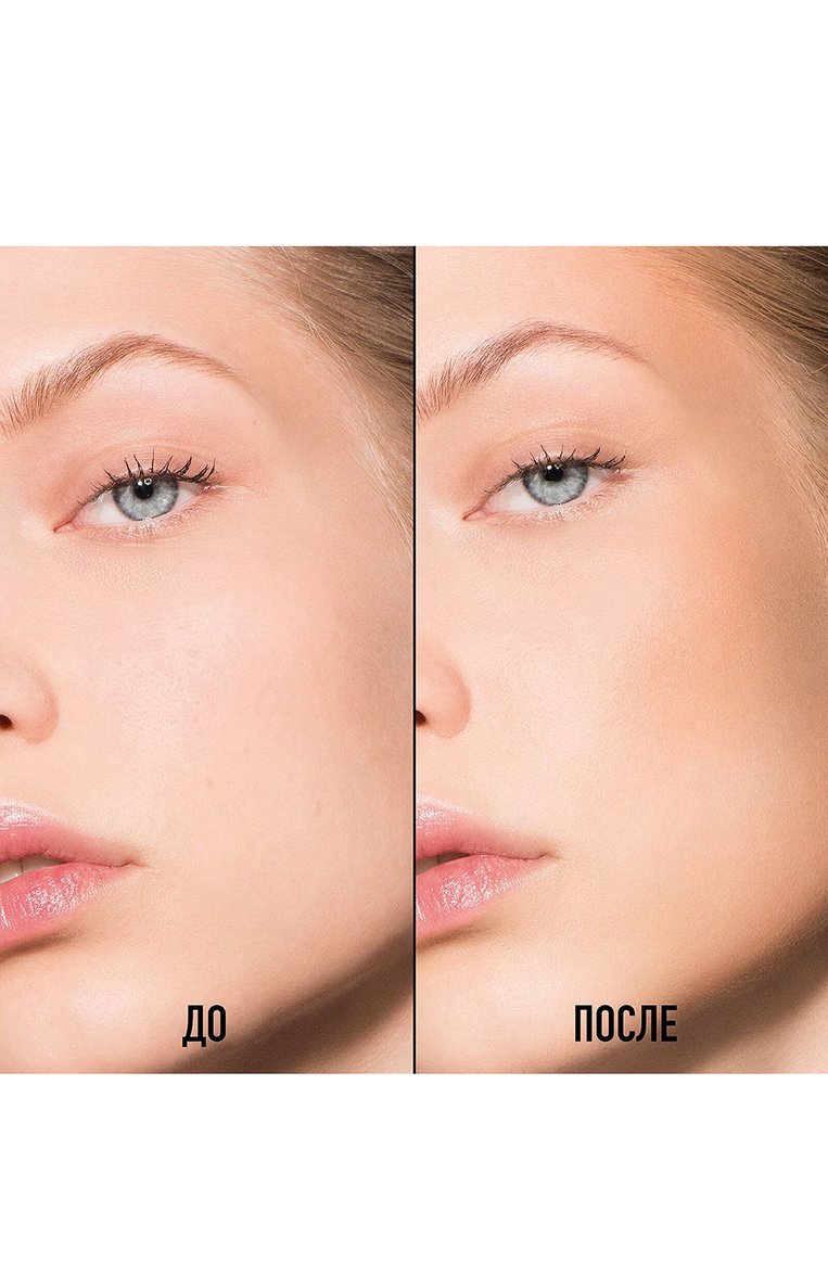 Бронзирующая компактная пудра forever natural bronze, 02 легкий загар (9g) DIOR  цвета, арт. C021600002 | Фото 2 (Региональные ограничения белый список (Axapta Mercury): Не проставлено; Нос: Не проставлено)