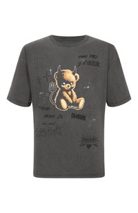 Темно-се рый