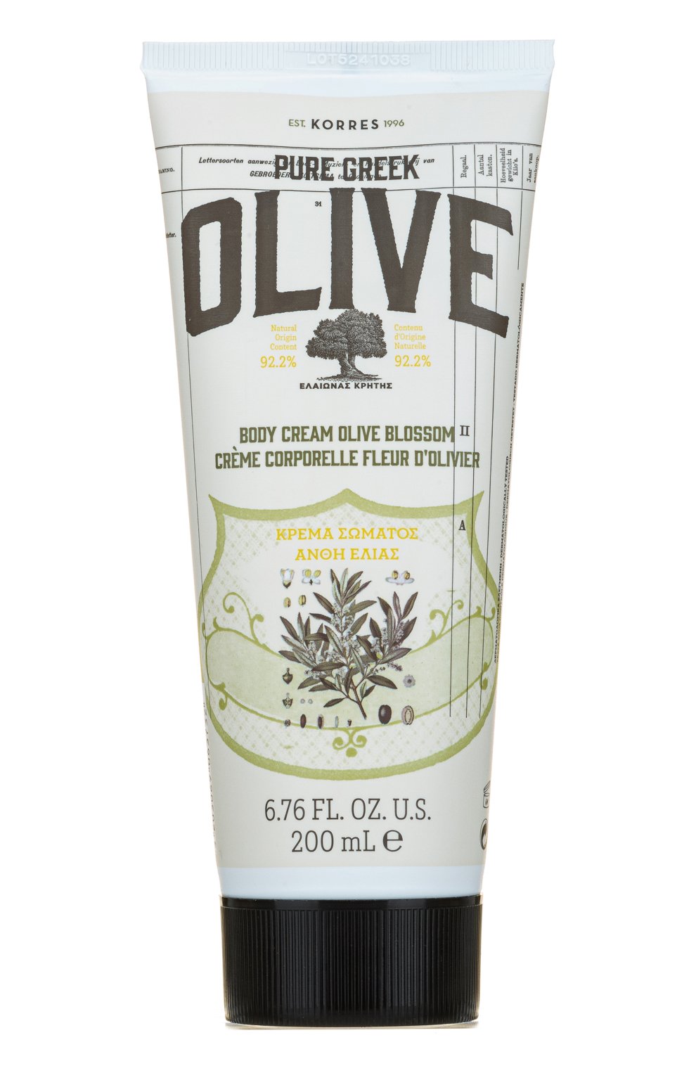 Крем для тела с оливками и цветками оливок (200ml) KORRES, арт. 5203069063732, фото 1