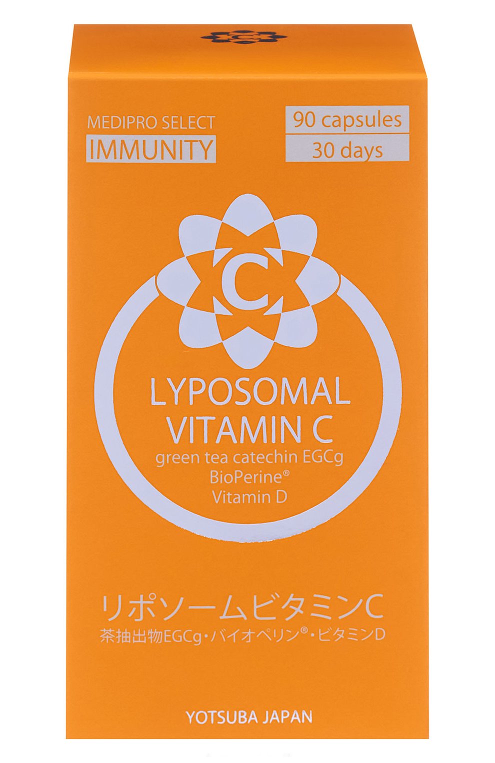 Бад для иммунитета липосомальный витамин с (142g) ENHEL BEAUTY, арт. 4589449700970, фото 3