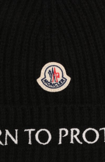 Шерстяная шапка MONCLER, арт. H1-954-3B000-19-M1639, фото 3