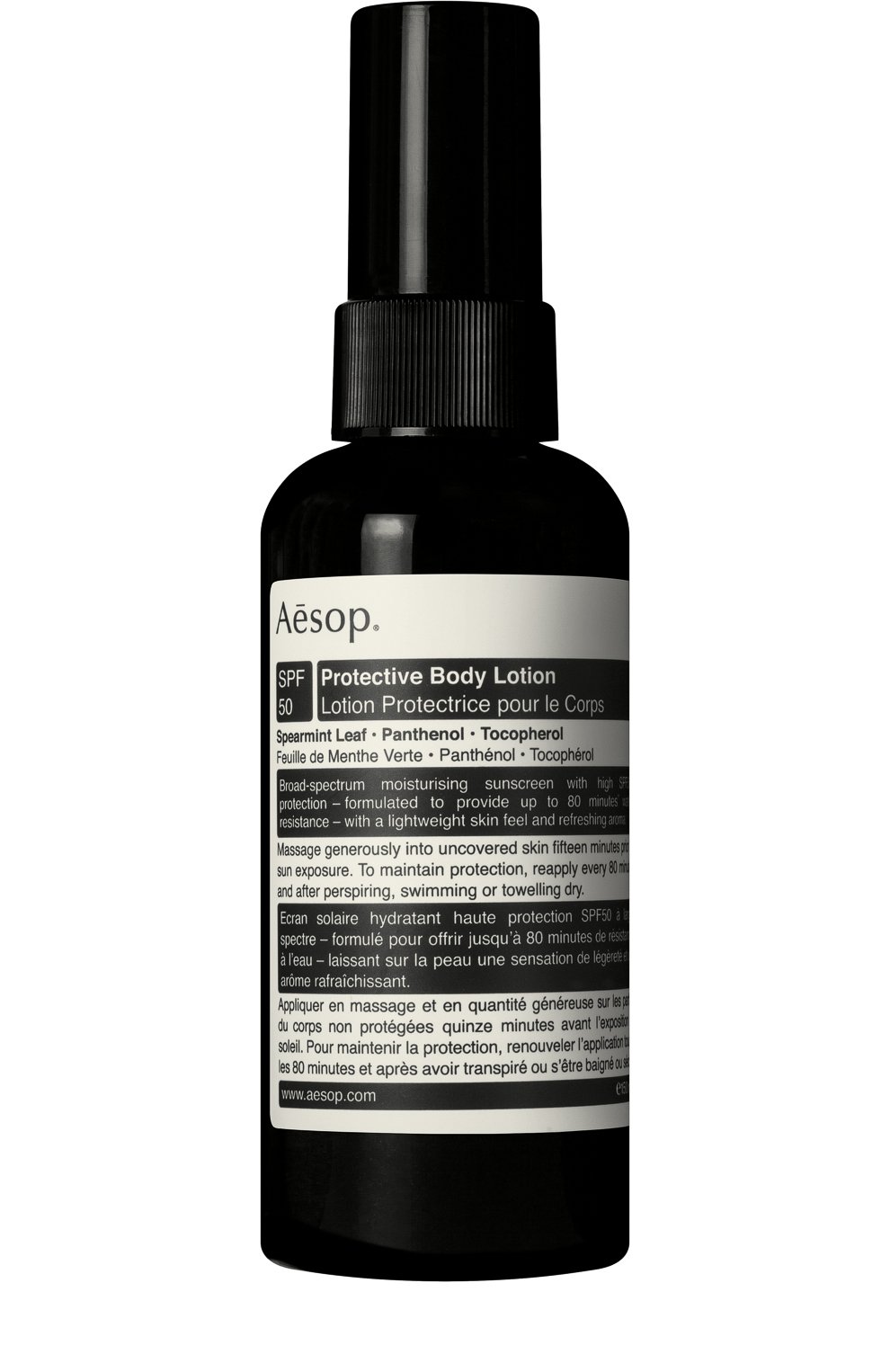 Лосьон для тела protective spf50 (150ml) AESOP, арт. ABM15EU, фото 1