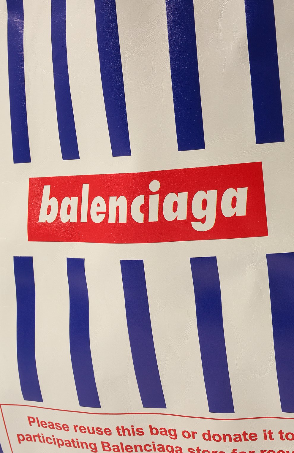 Сумка-шопер monday BALENCIAGA, арт. 677426/1I78Y, фото 2