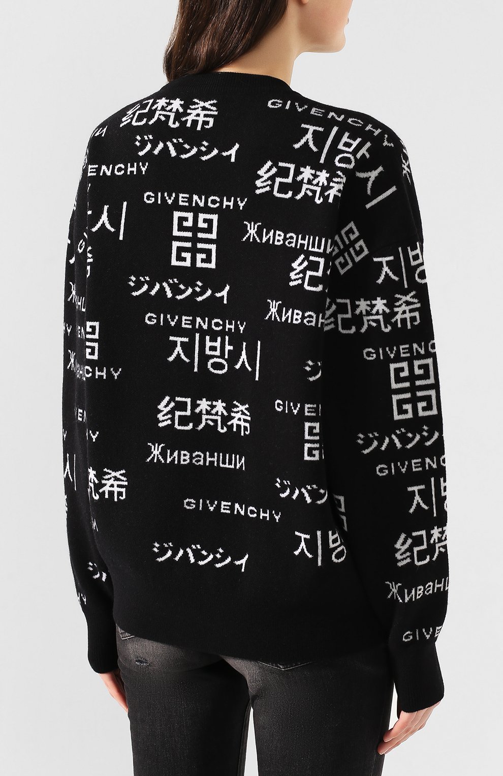 Пуловер из смеси шерсти и кашемира GIVENCHY, арт. BW909H4Z5Z, фото 4