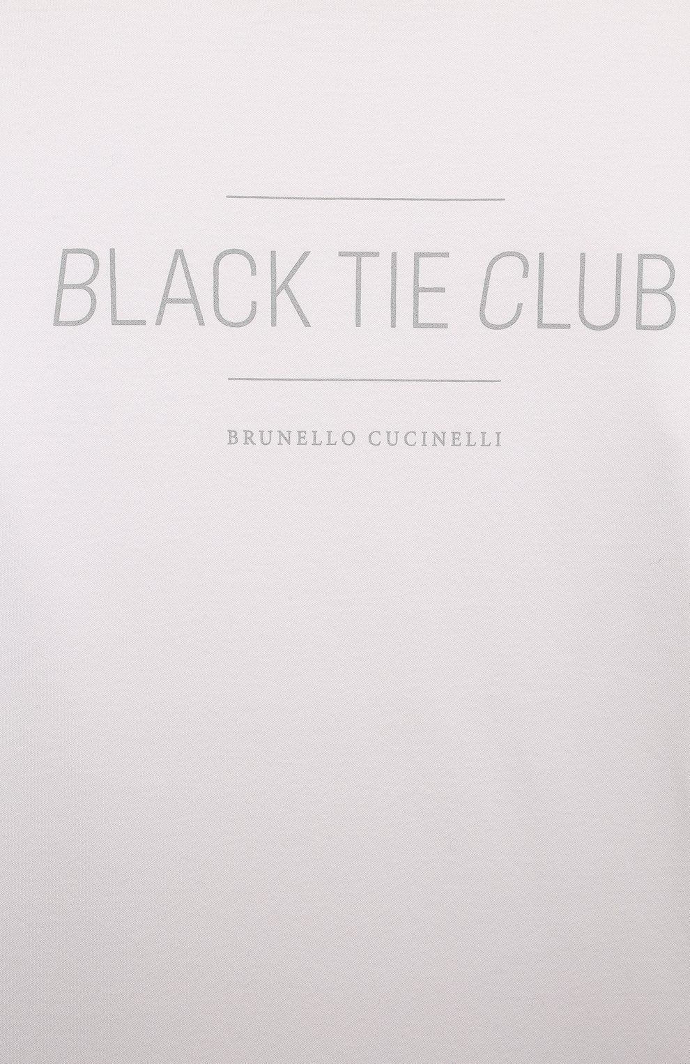 Хлопковая футболка BRUNELLO CUCINELLI белого цвета по цене 29950 руб., арт. B0B13S153C, фото 3 Хлопковая футболка BRUNELLO CUCINELLI, арт. B0B13S153C, фото 3