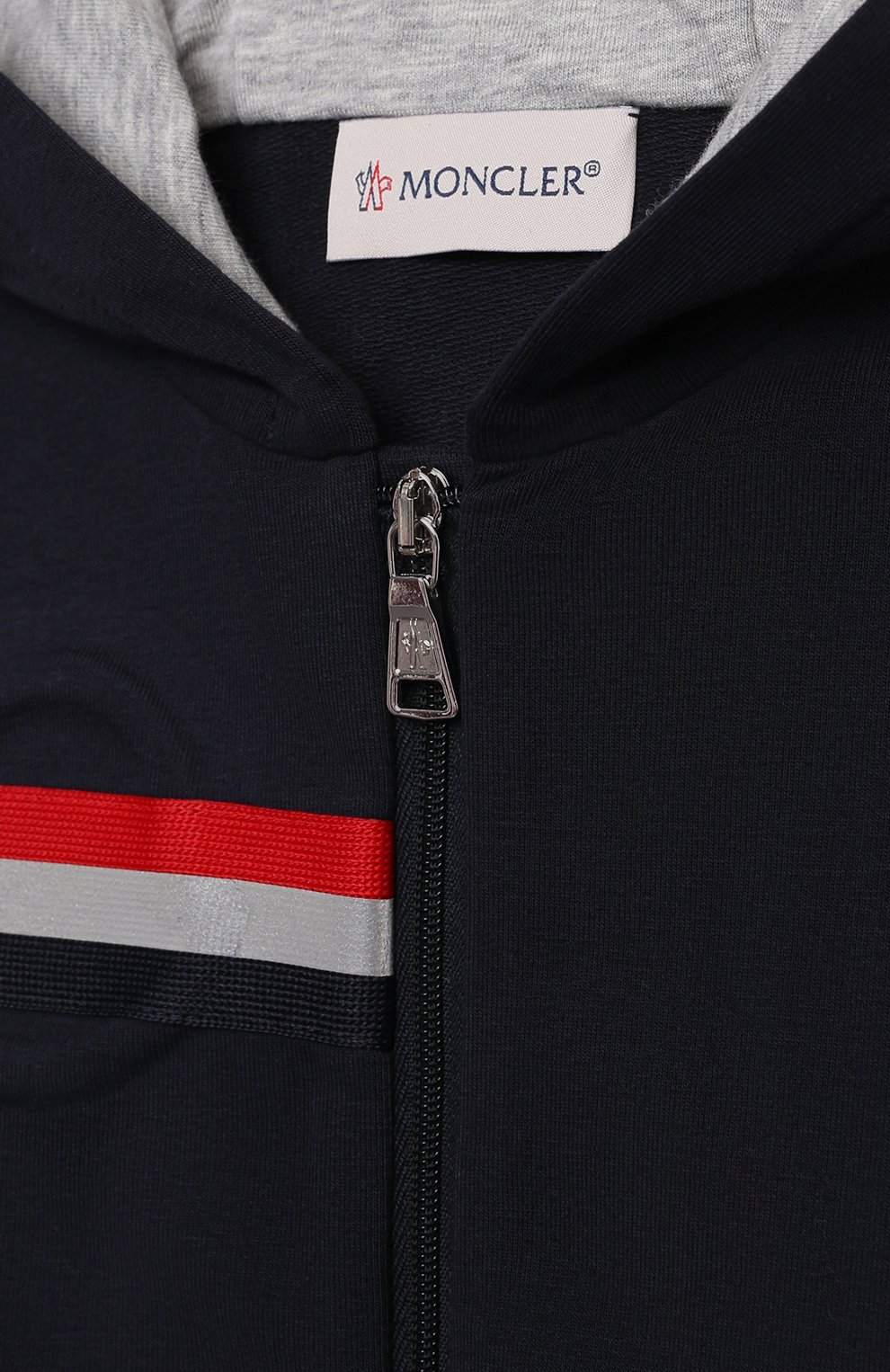 Комплект из толстовки и брюк MONCLER, арт. G1-951-8M741-20-809AC, фото 6