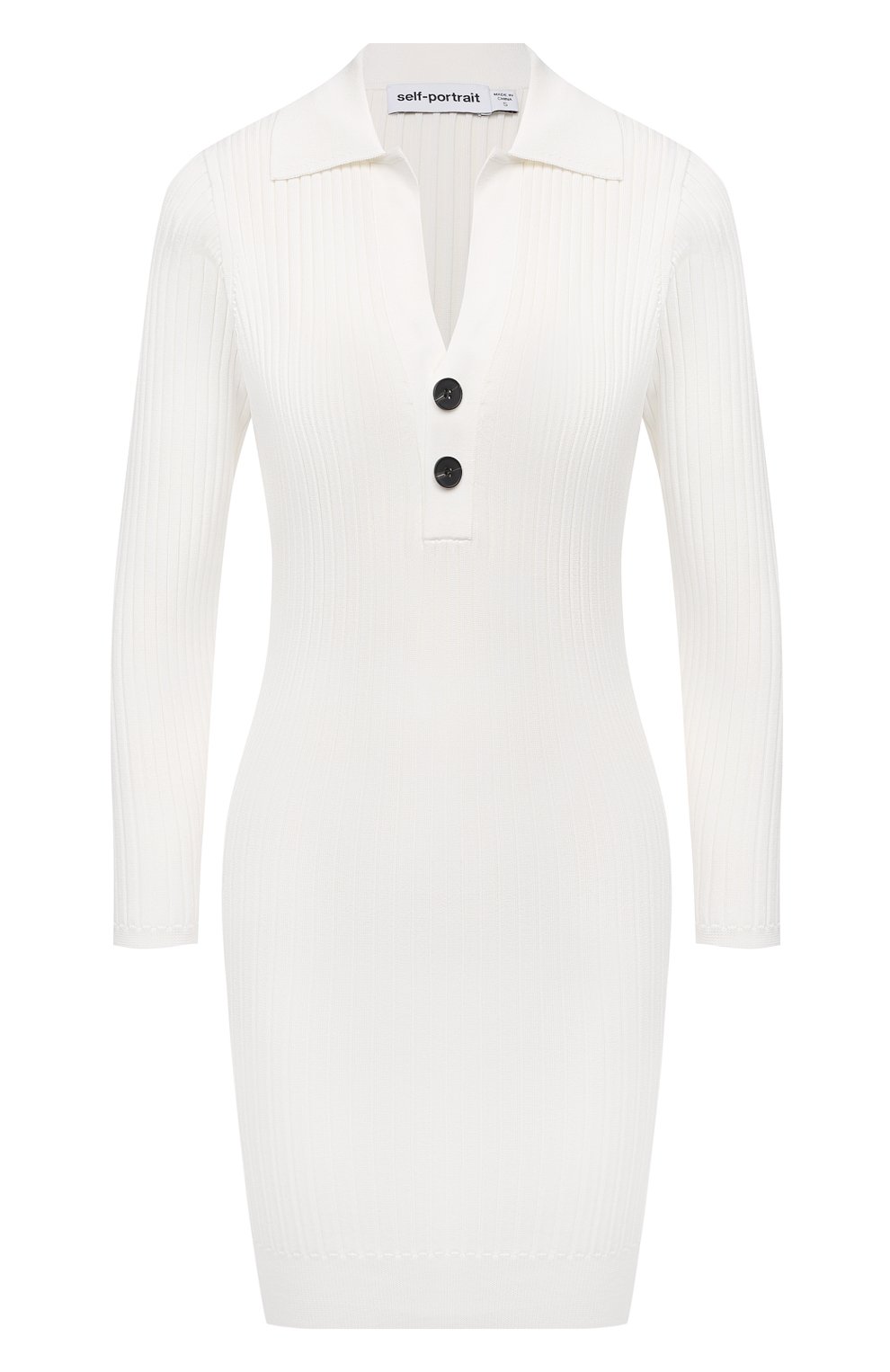 Платье SELF-PORTRAIT, арт. SS21-084, фото 1