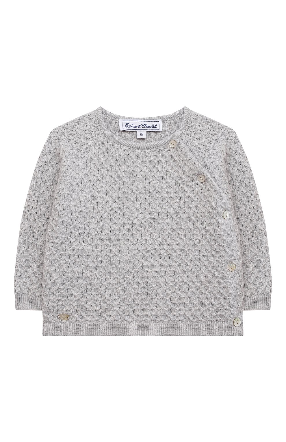 Комплект из пуловера и брюк TARTINE ET CHOCOLAT, арт. TR36011/1M-1A, фото 2