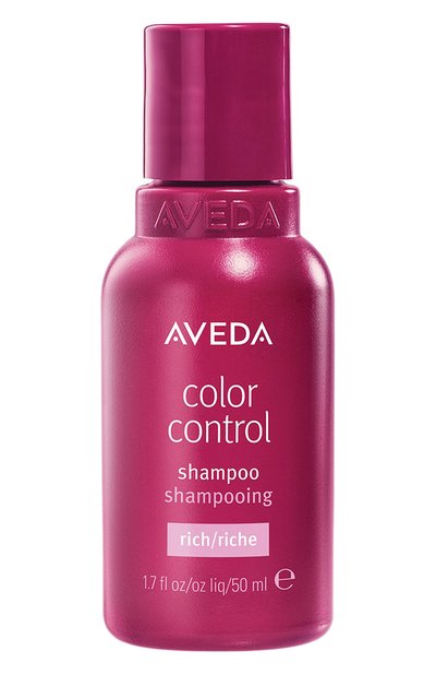 Женский интенсивный шампунь для окрашенных волос color control (50ml) AVEDA, арт. VFCH-01