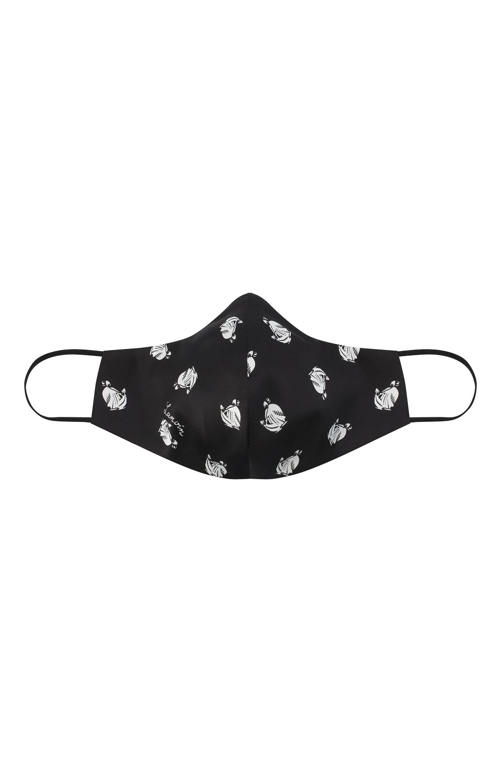 Комплект из двух масок для лица LANVIN, арт. AW-SI0M01-MDD0-P21, фото 2