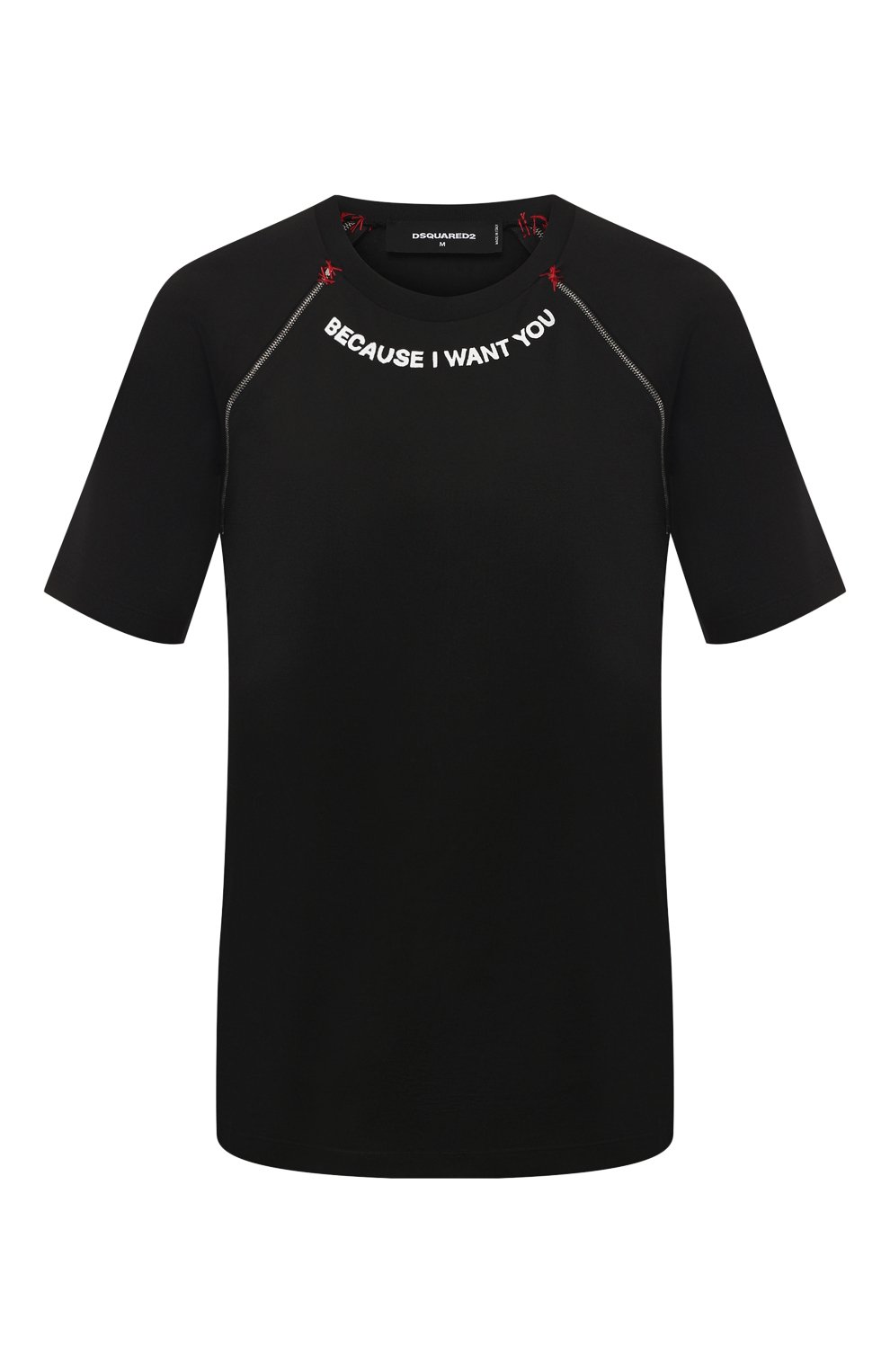 Хлопковая футболка DSQUARED2, арт. S75GC0959/S22427, фото 1