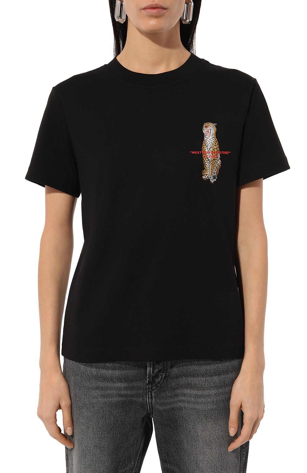 Хлопковая футболка CLOSED, арт. C95274-44H-PR, фото 3