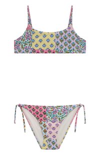 Разноцветный