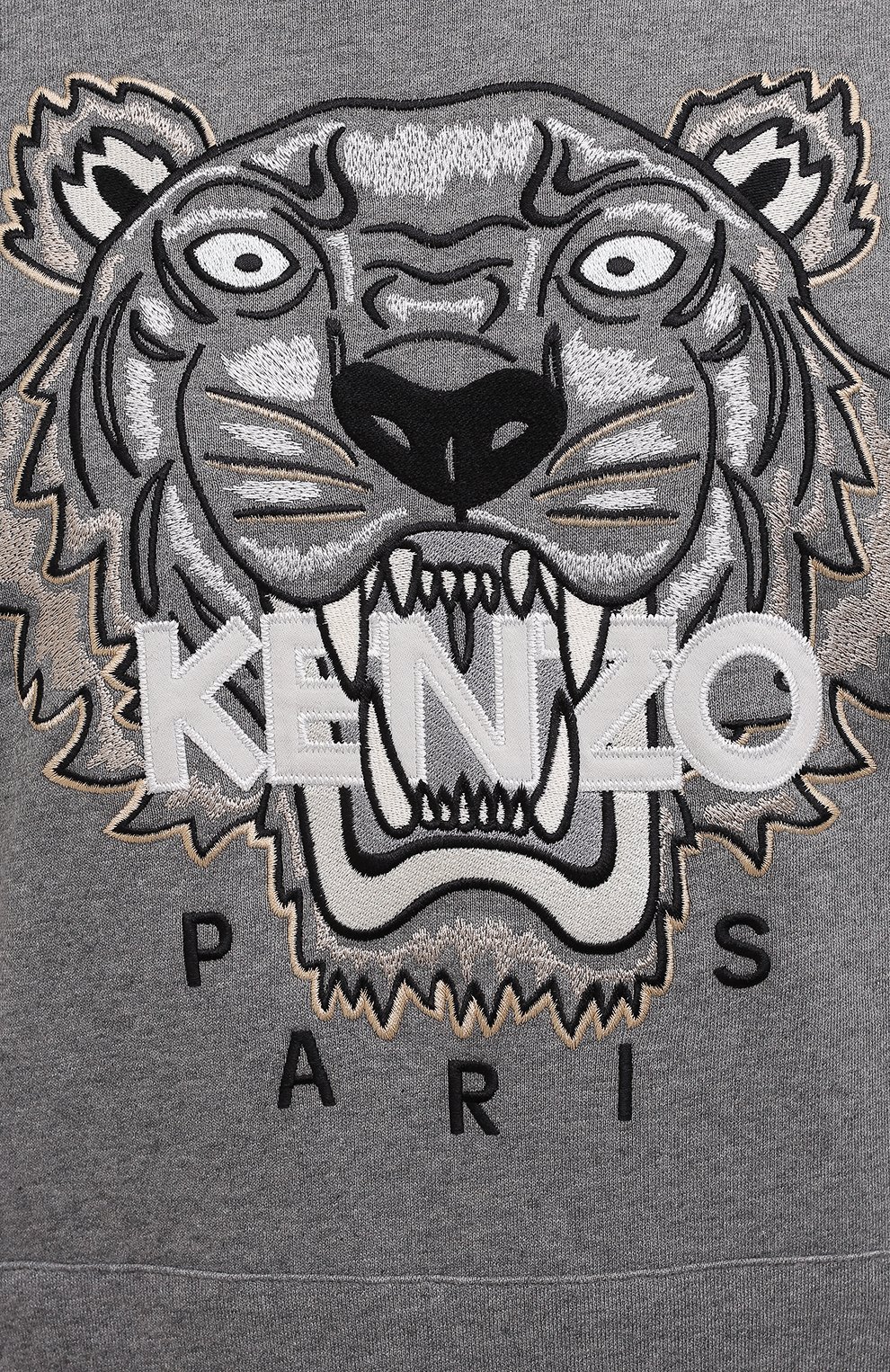 Мужской серый хлопковое худи KENZO купить в интернет-магазине ЦУМ