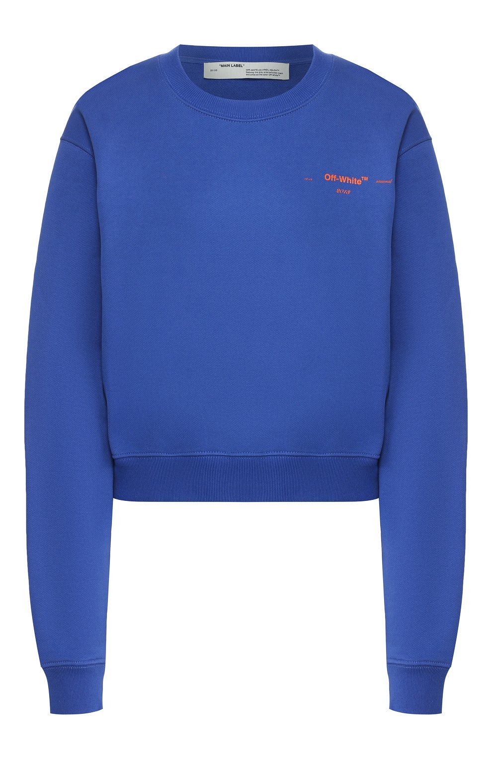 Хлопковый свитшот OFF-WHITE, арт. 0WBA026R200030403020, фото 1