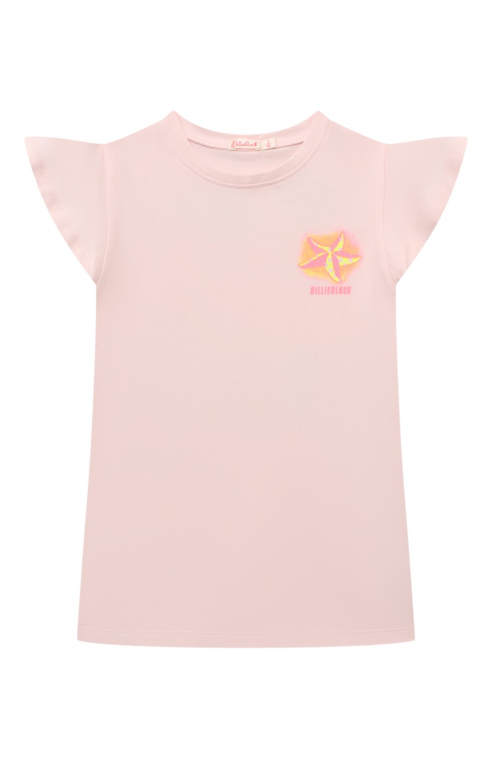 Хлопковое платье BILLIEBLUSH, арт. U20162., фото 1