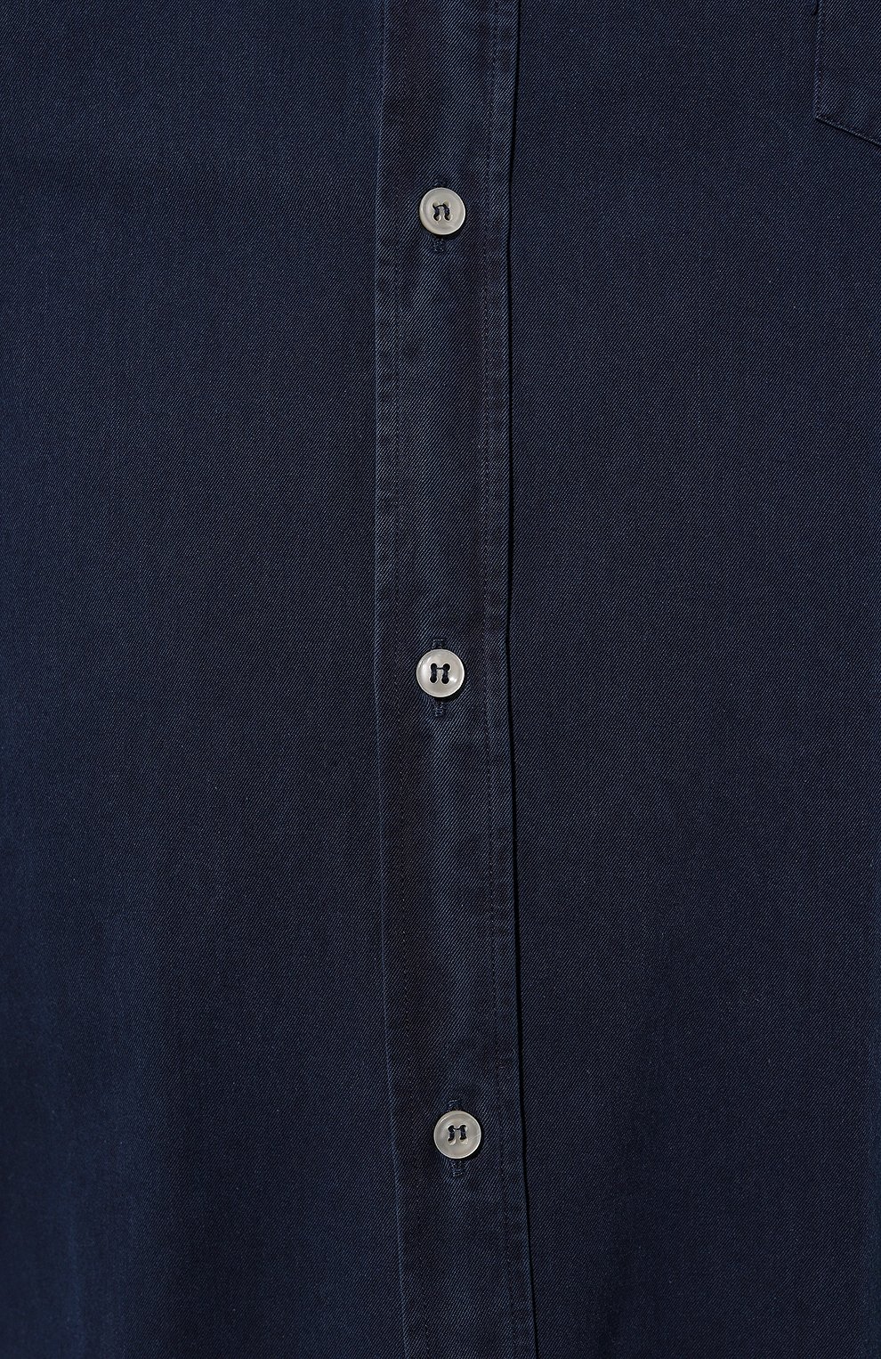 Джинсовая рубашка PAUL&SHARK, арт. C0P3002/48-50, фото 5