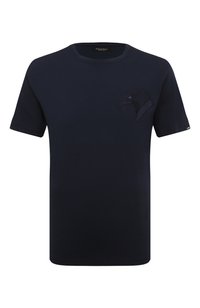 Темно-синий