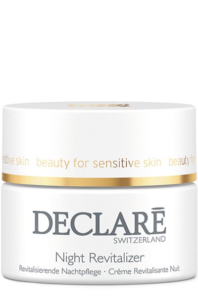 Ночной восстанавливающий крем (50ml) DECLARE, арт. 591, фото 1