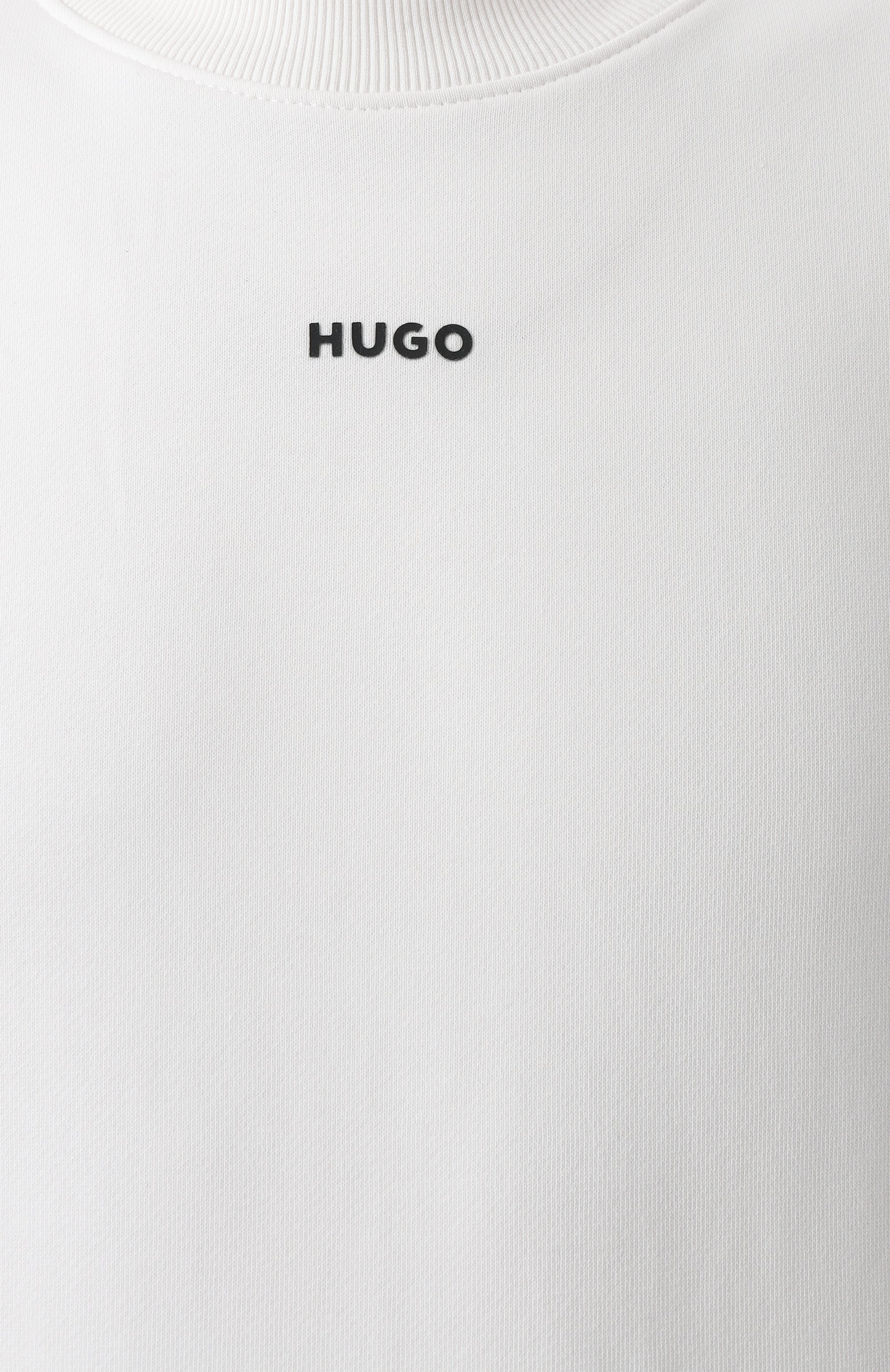 Хлопковый свитшот HUGO, арт. 50525892, фото 6
