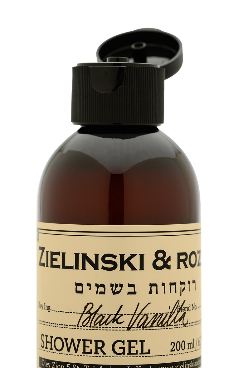 Гель для душа "черная ваниль" (200ml) ZIELINSKI&ROZEN, арт. 7290116446288, фото 1