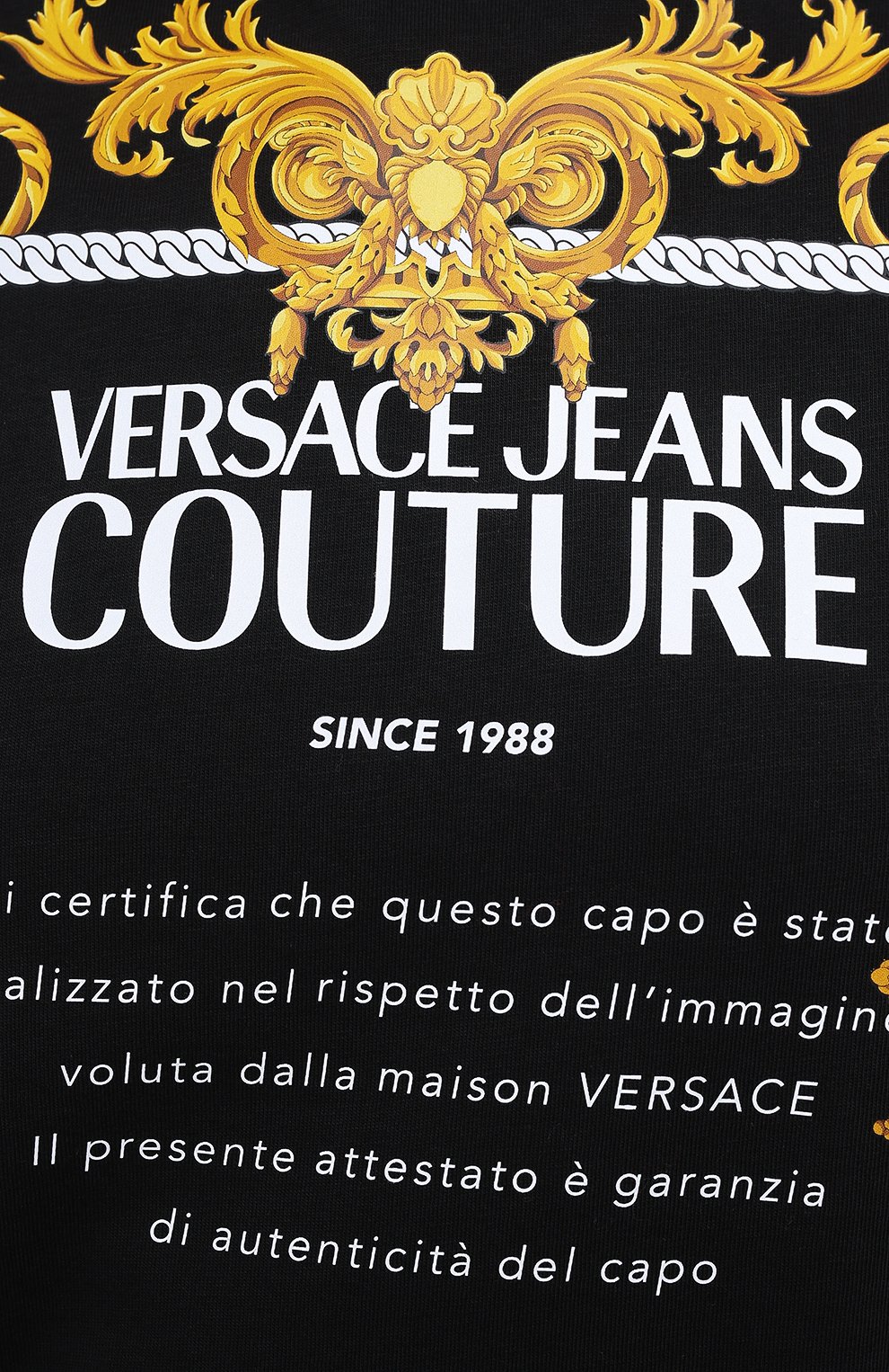 Хлопковая футболка VERSACE JEANS COUTURE, арт. B2HZA7TG-ZDP613 REG. 44 TRANS FER/30319, фото 5