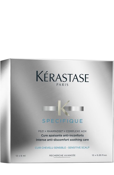 Курс для предотвращения чувствительности кожи головы specifique (12x6ml) KERASTASE, арт. 3474636397525, фото 1