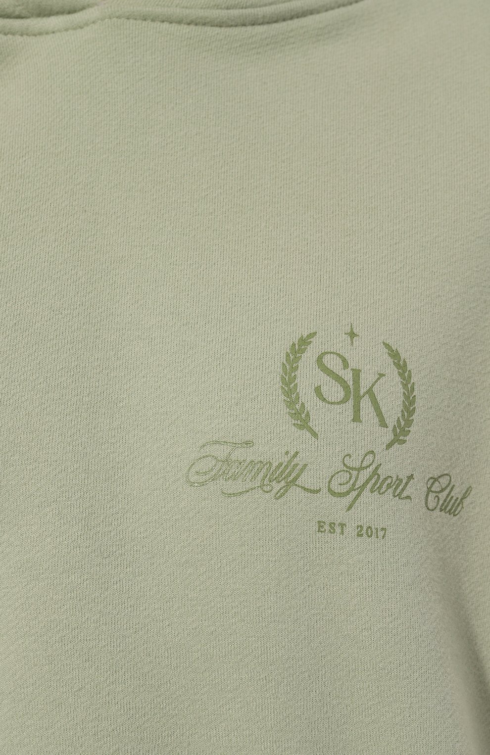 Хлопковый костюм SASHA KIM, арт. УТ-00001682, фото 6