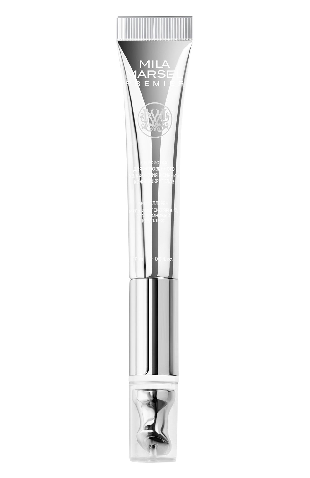 Сыворотка для увлажнения и сияния кожи вокруг глаз mila marsel premier (18ml) MILAMARSEL, арт. 4630225090218, фото 1
