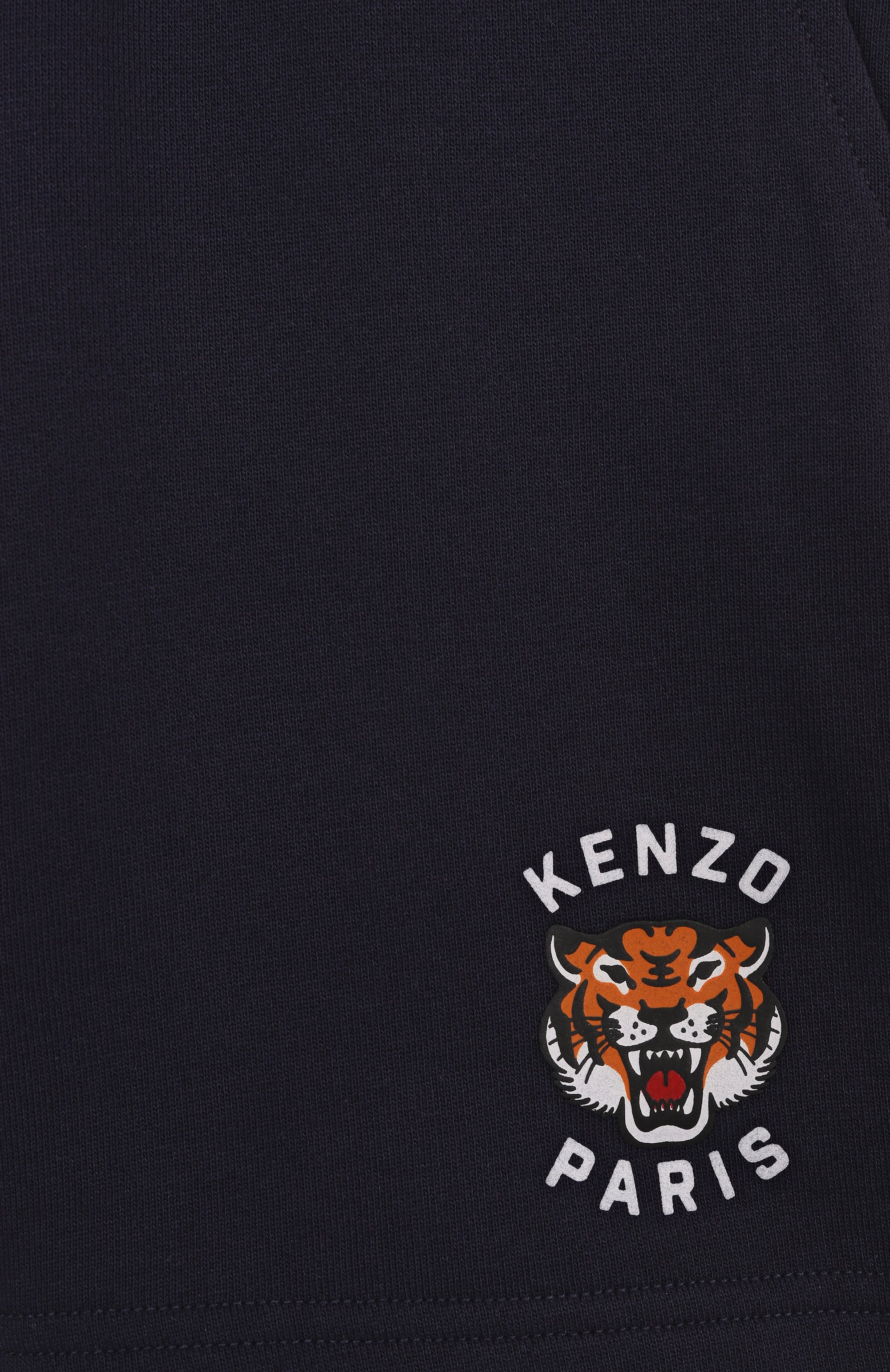 Хлопковые шорты KENZO, арт. K61122, фото 3