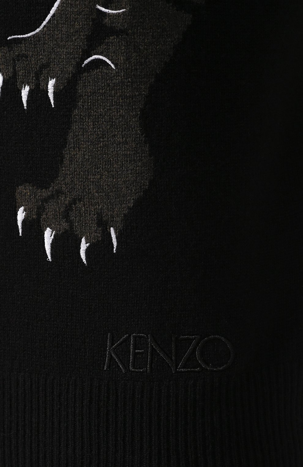 Шерстяной джемпер KENZO, арт. F965PU2683XK, фото 5