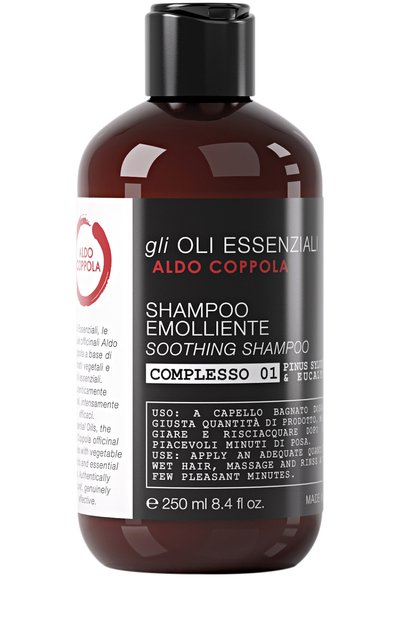 Женский шампунь успокаивающий (250ml) ALDO COPPOLA, арт. C00354