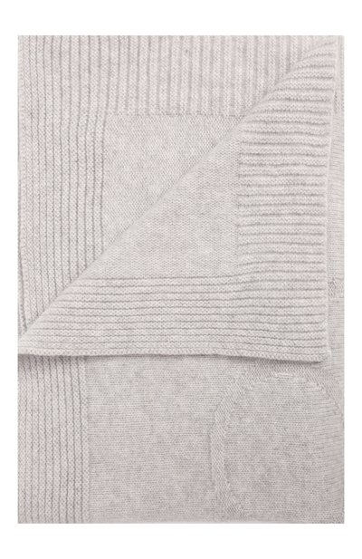 Кашемировый плед TARTINE ET CHOCOLAT, арт. T60009F, фото 1