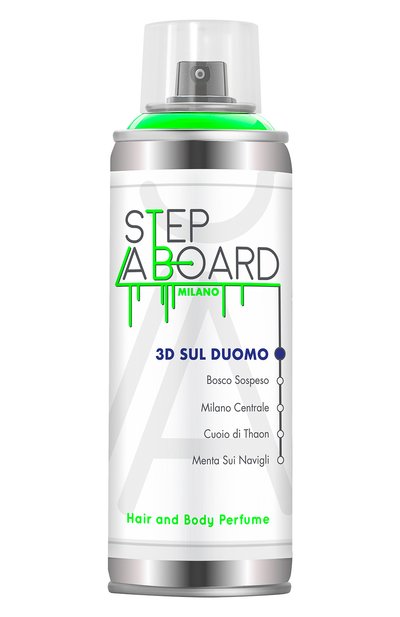 Мужской ароматная дымка 3d sul duomo (150ml) STEP ABOARD, арт. 8055519710003