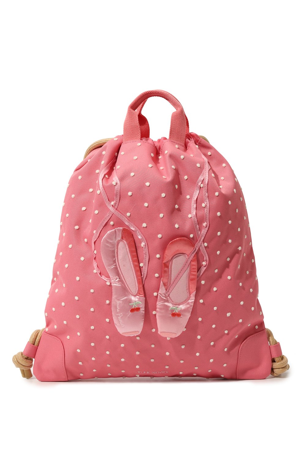 Текстильный рюкзак JEUNE PREMIER розового цвета по цене 8390 руб., арт. Ci023203, фото 1 Текстильный рюкзак JEUNE PREMIER, арт. Ci023203, фото 1