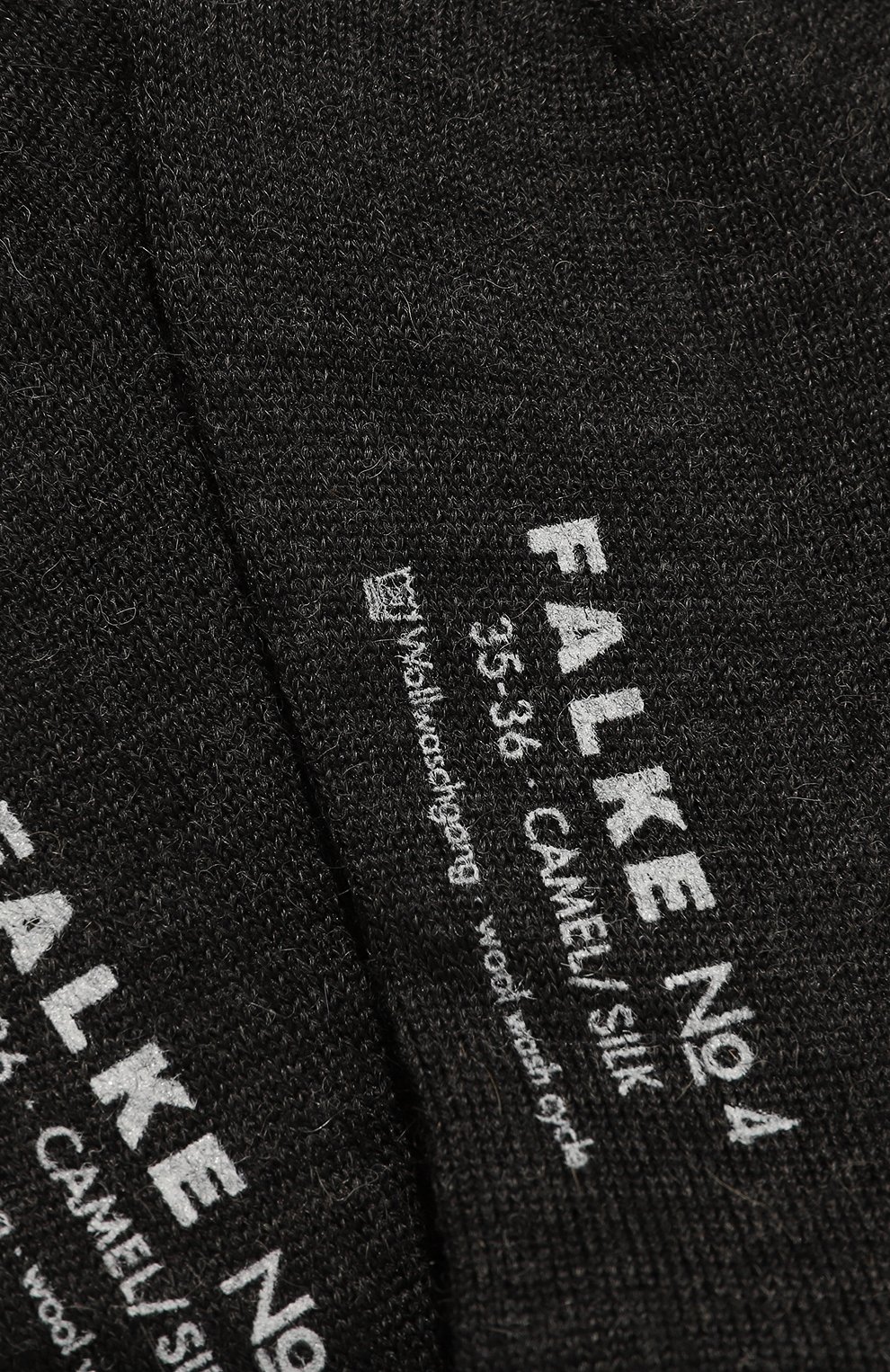 Шерстяные носки FALKE, арт. 46583, фото 2