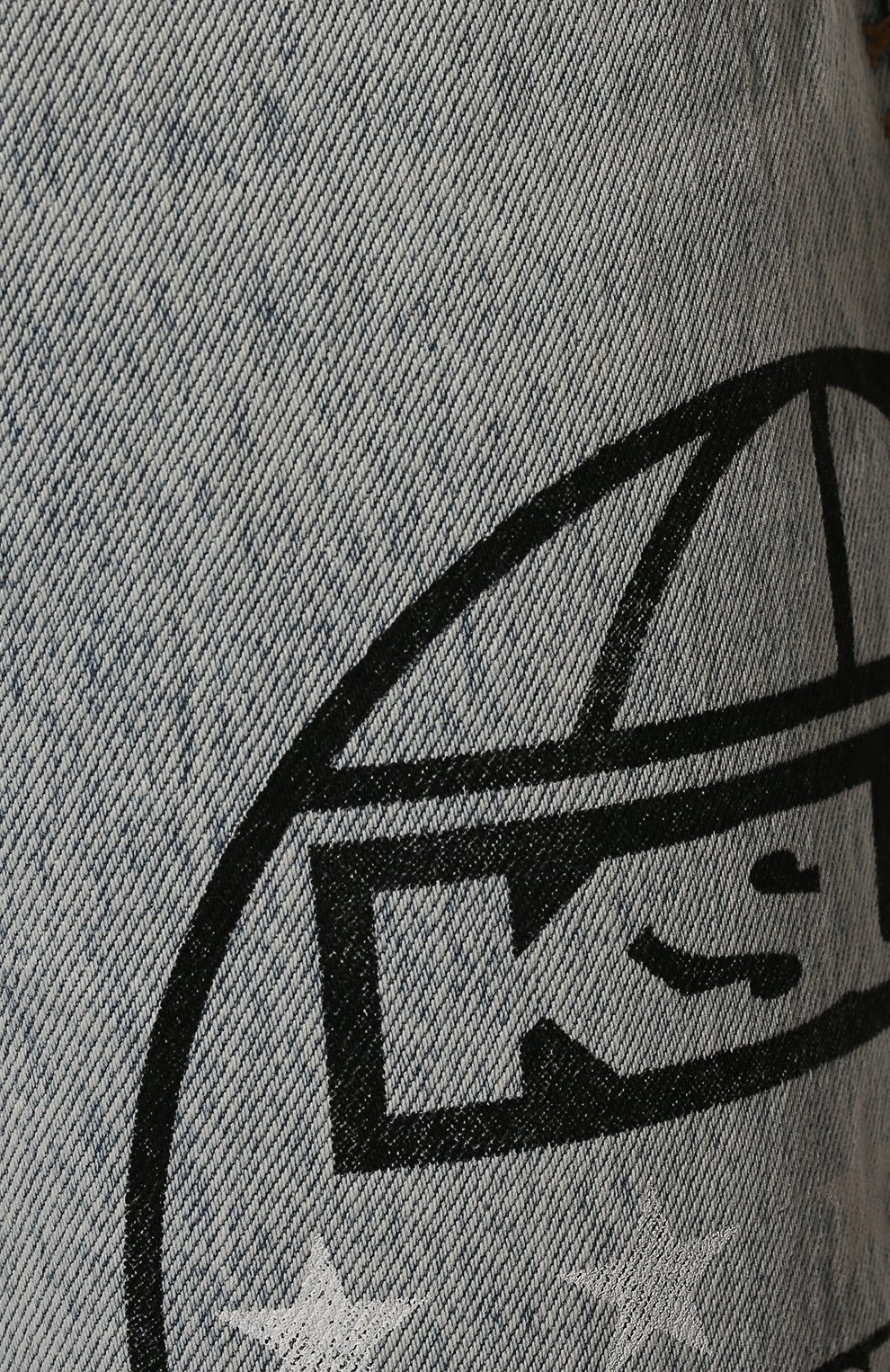 Джинсы KSUBI, арт. WPF22DJ023, фото 5