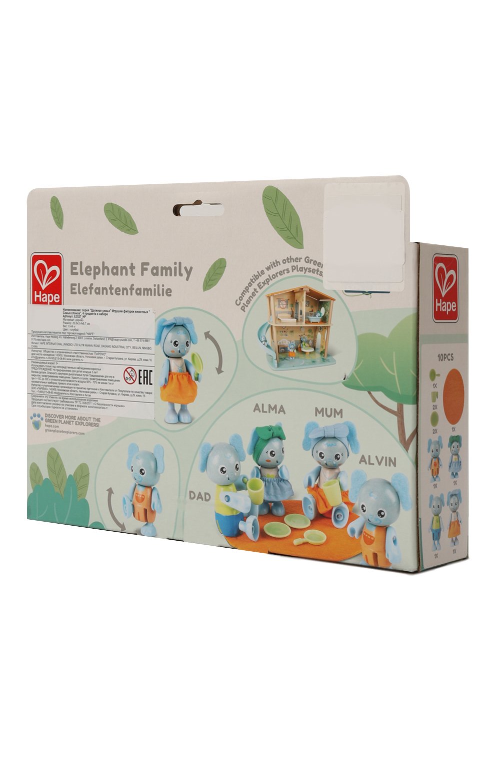 Фигурки животных HAPE, арт. E3527_HP, фото 2