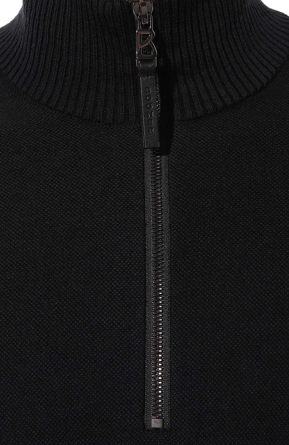 Джемпер из шерсти и хлопка BOGNER, арт. 88312807, фото 5